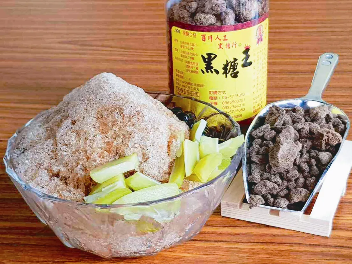 好消暑 手工黑糖芒果冰