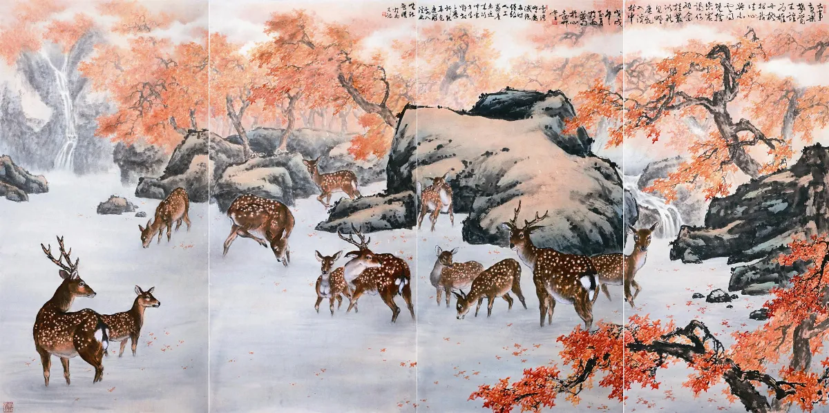 遊藝筆記  曹操短歌行 （上）