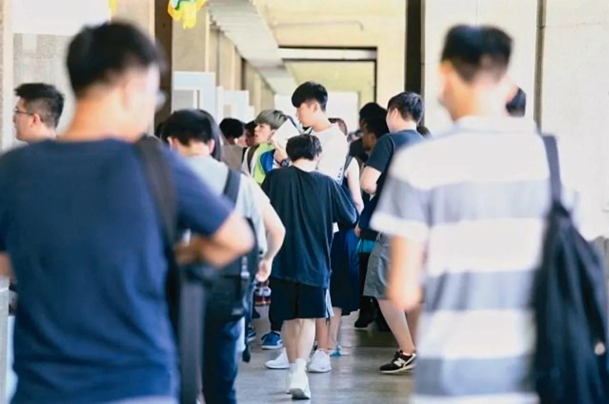 學士班陸生名額 只剩800人