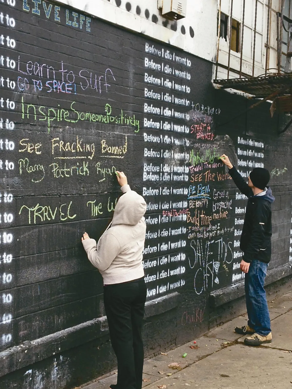 遺願留言板 你想寫什麼？