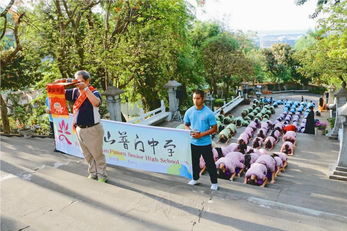 畢業朝山 普中學子迎向新里程