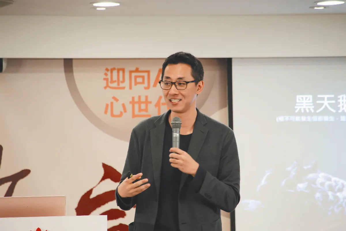 鄭國威：重建知識經濟生態