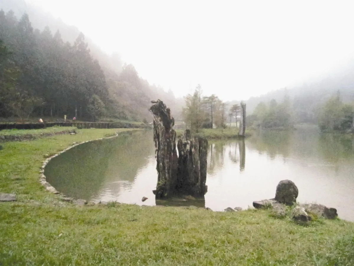 夢幻明池