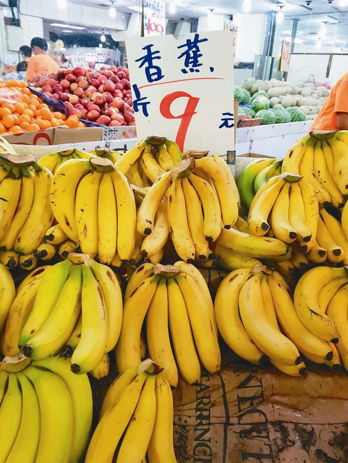 蕉價低落 專家：缺長期產銷