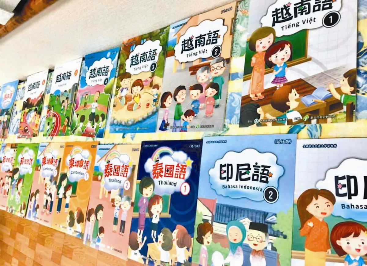大學東南亞語師資 8成是兼任