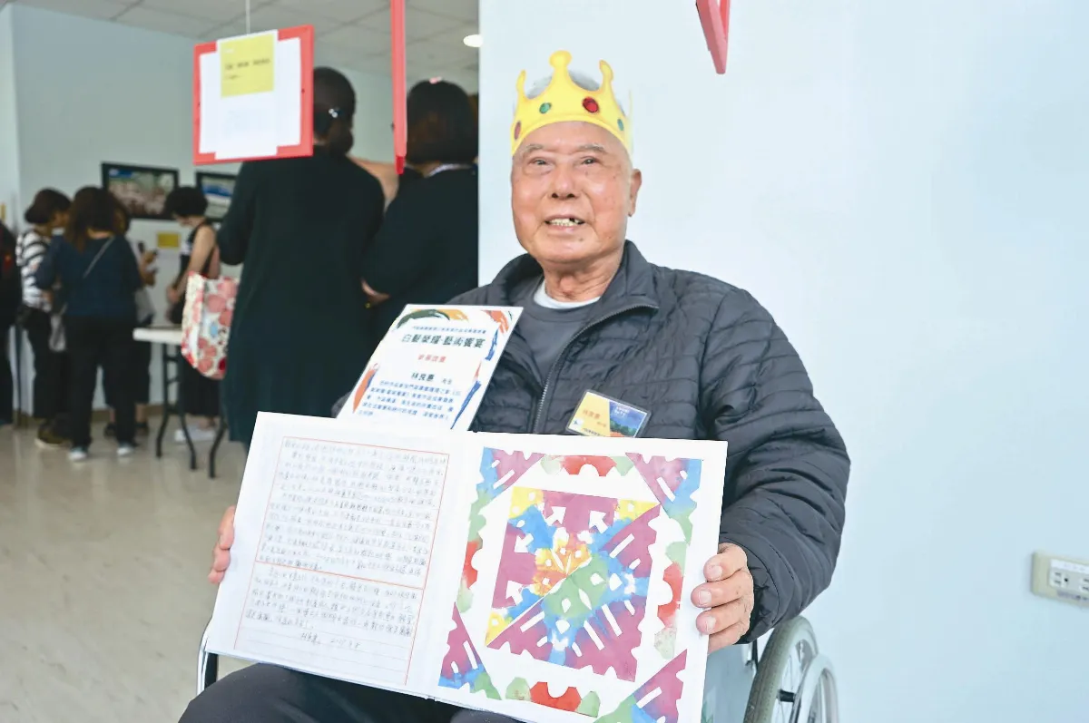 85歲寫情書 點滴是回憶
