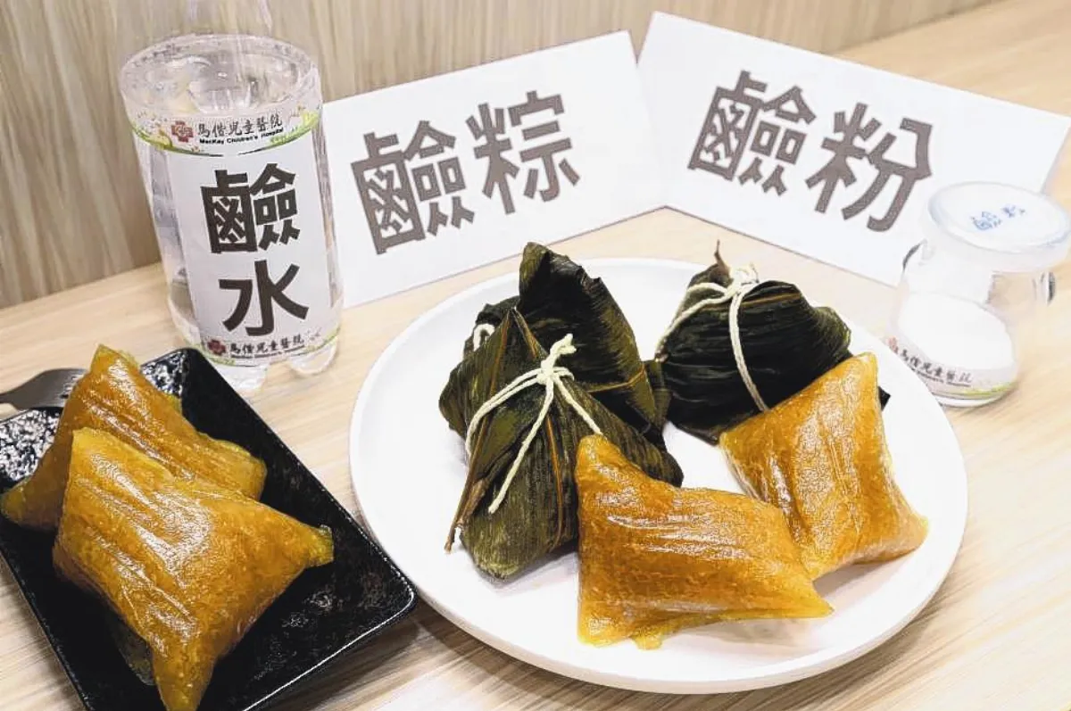 誤喝包粽鹼水 幼童食道重建