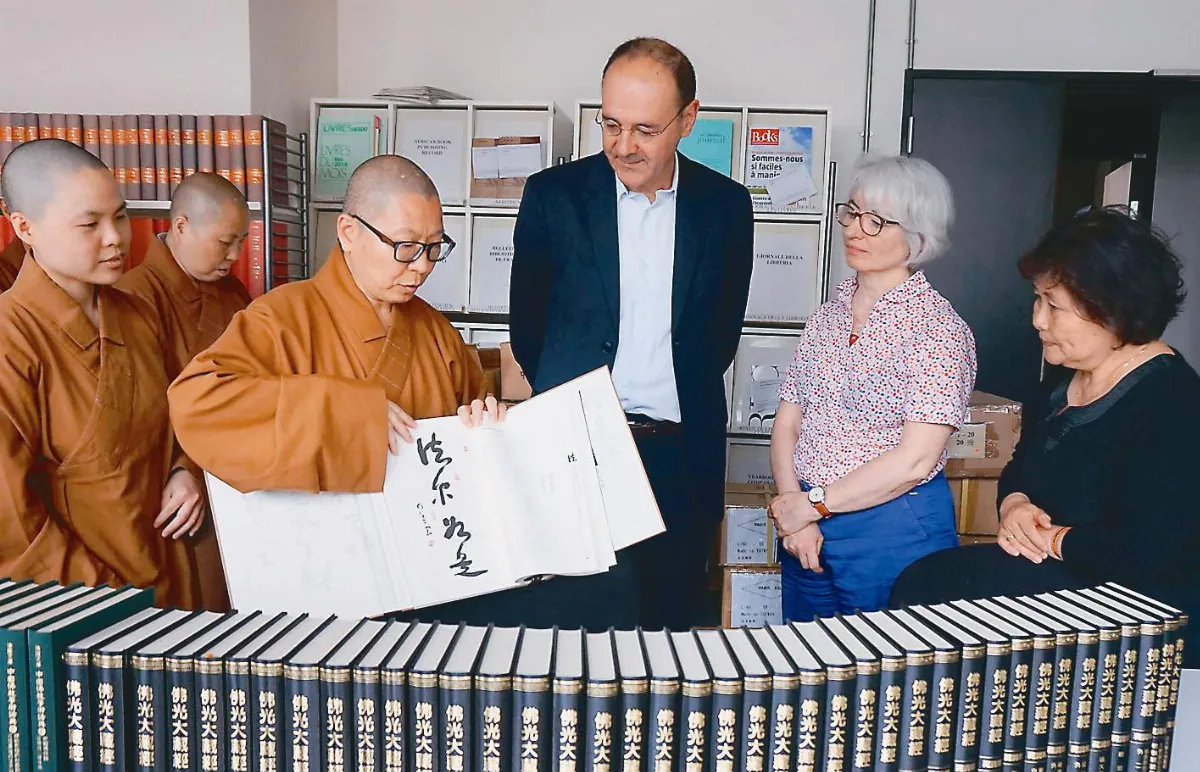 法國國圖 典藏佛光大藏經