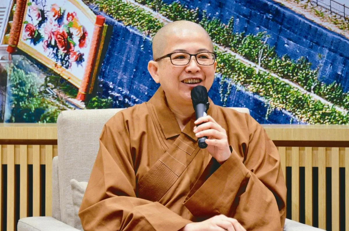 人生目標