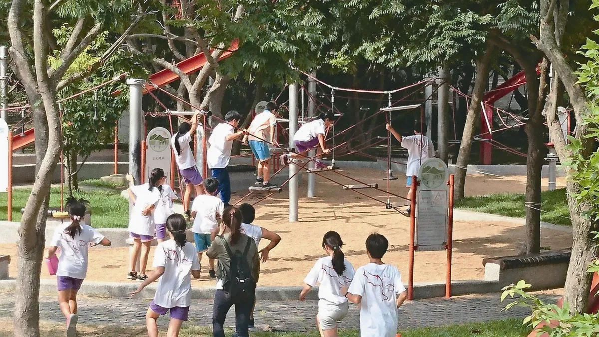 來這玩 防撞又防燙