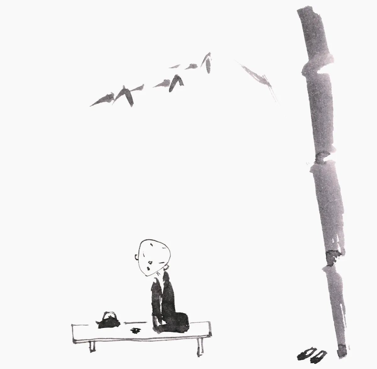 小沙彌 書畫鋪 禪茶一淨土