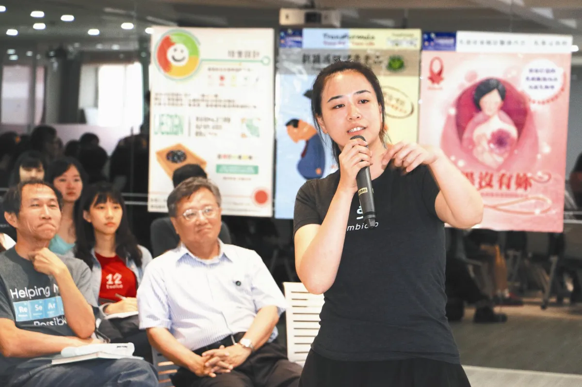 團隊經營哲學 「找比你強的人」 她跨領域創業 獲李嘉誠投資