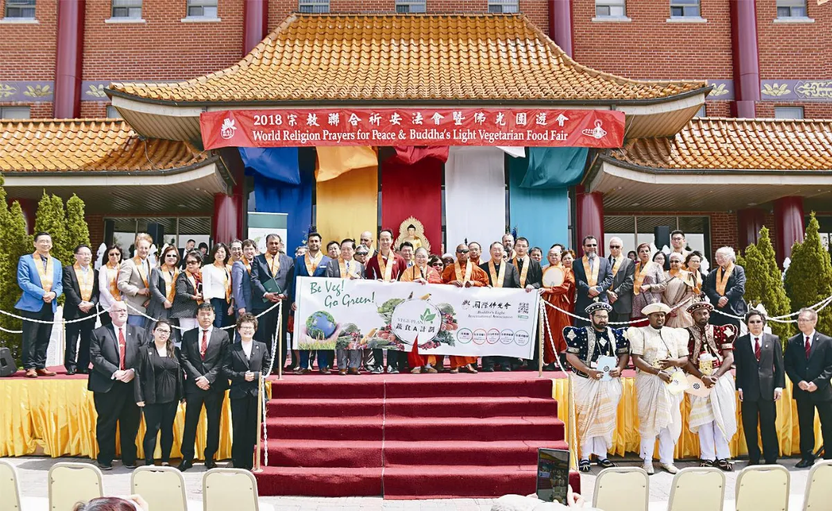 多倫多跨宗教 共祈世界和平