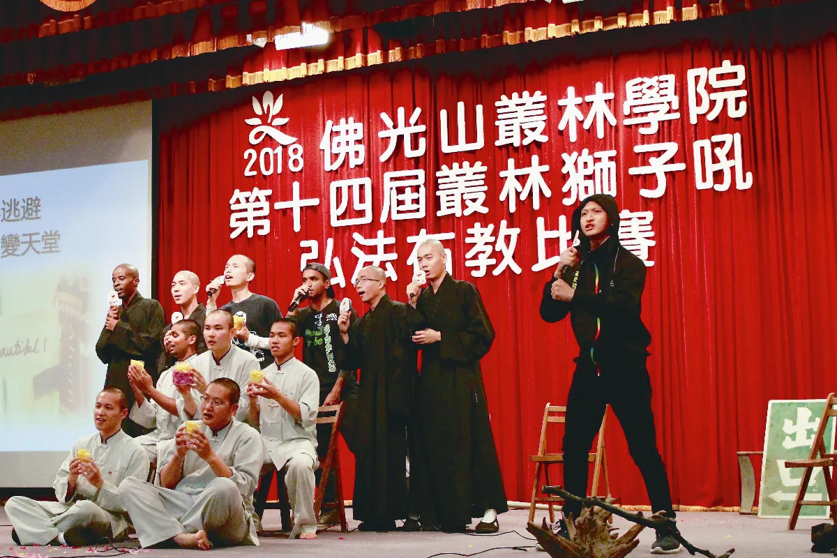 叢林 風光