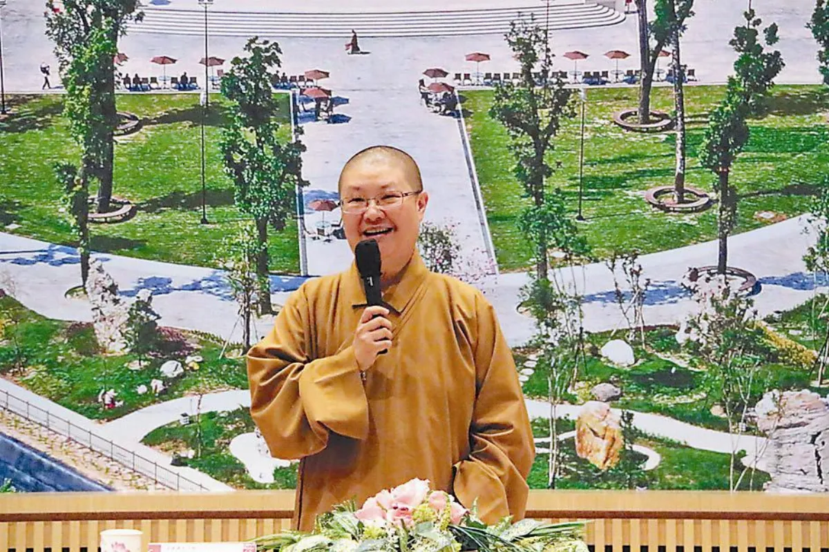 臨終關懷