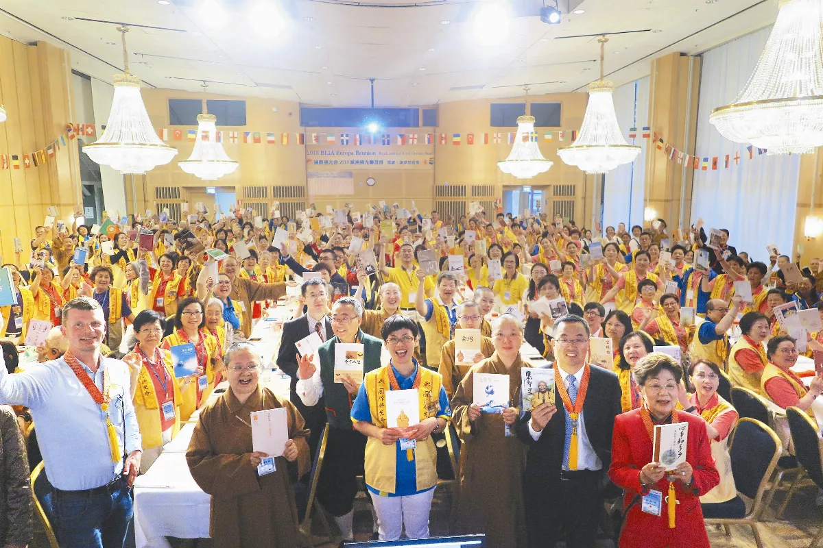 350歐洲佛光人 共話學佛行佛