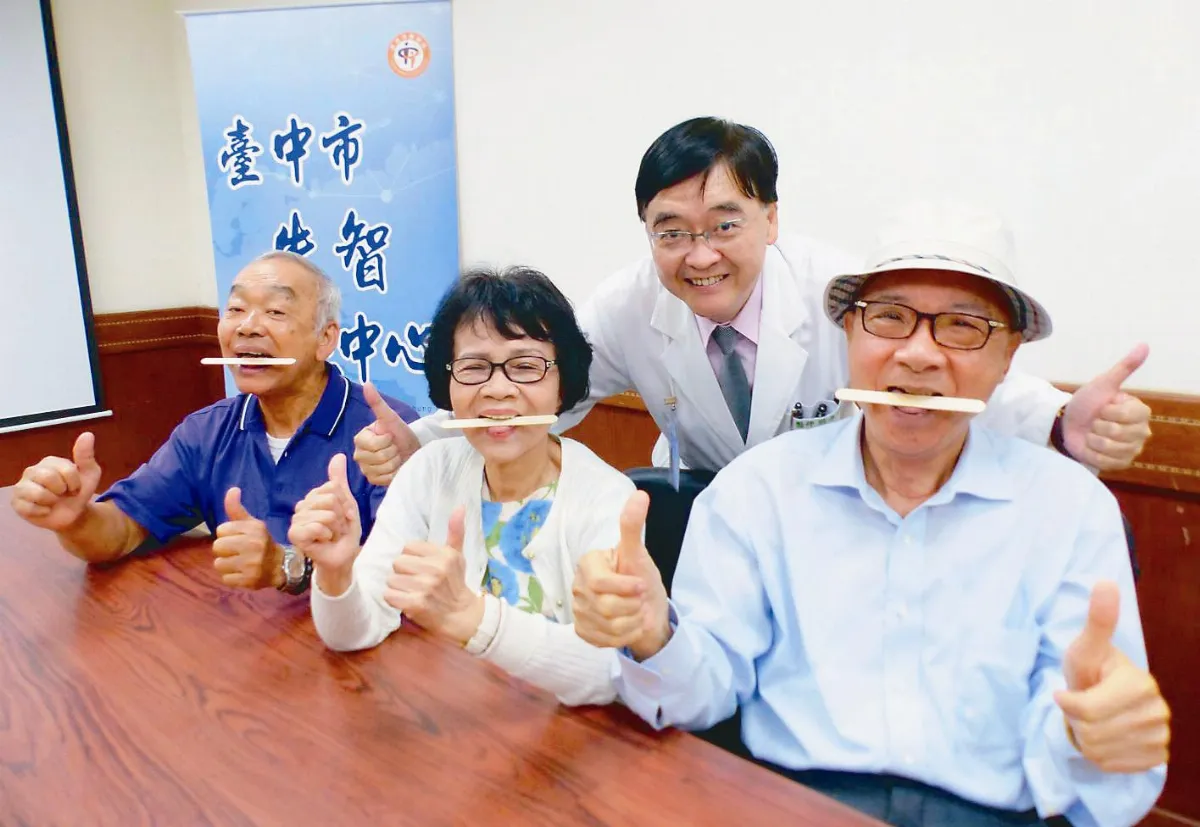 醫師：口頭運動 可防失智