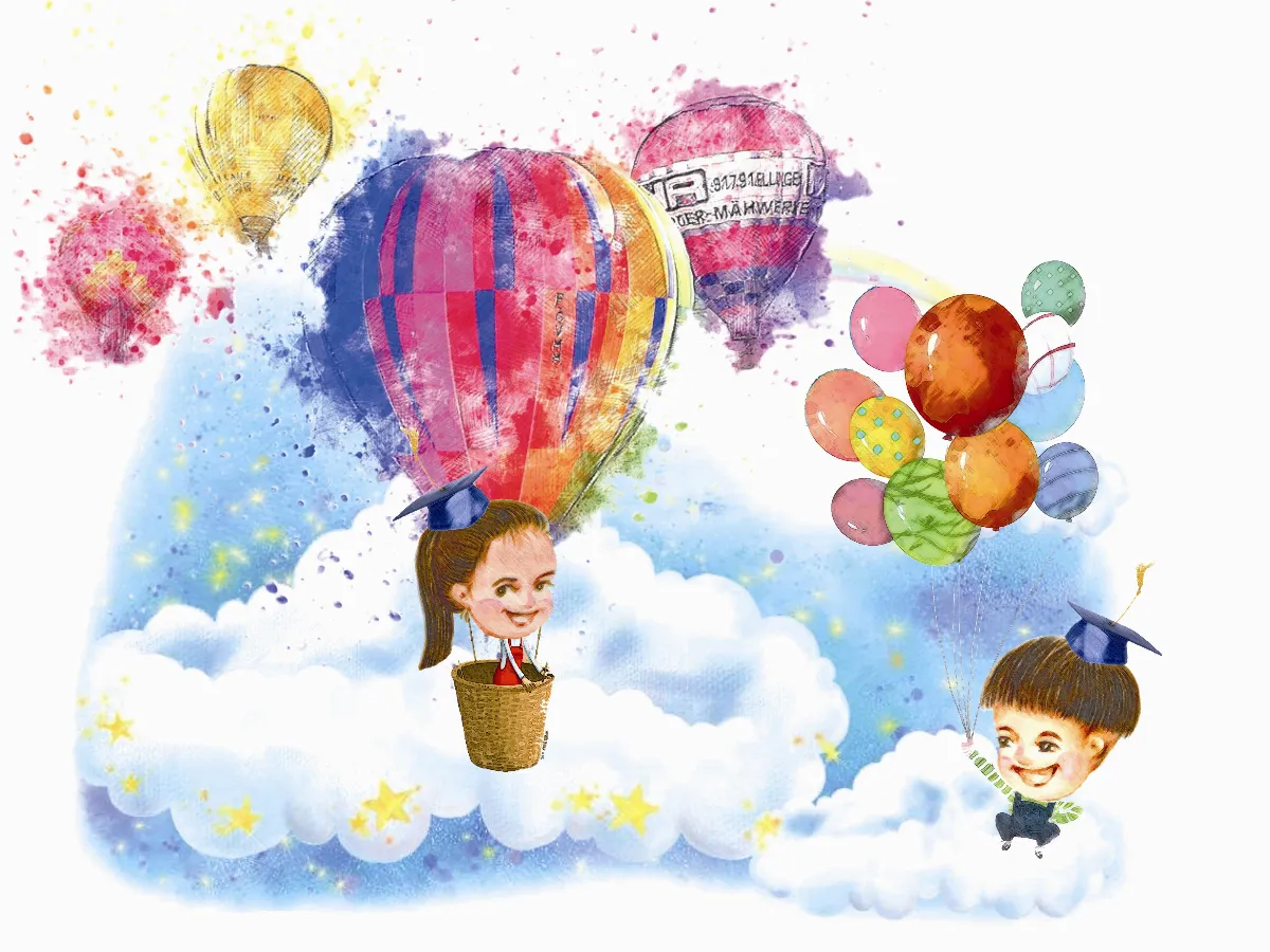 人間有 愛 給畢業生的祝福 不一樣的生命旅程