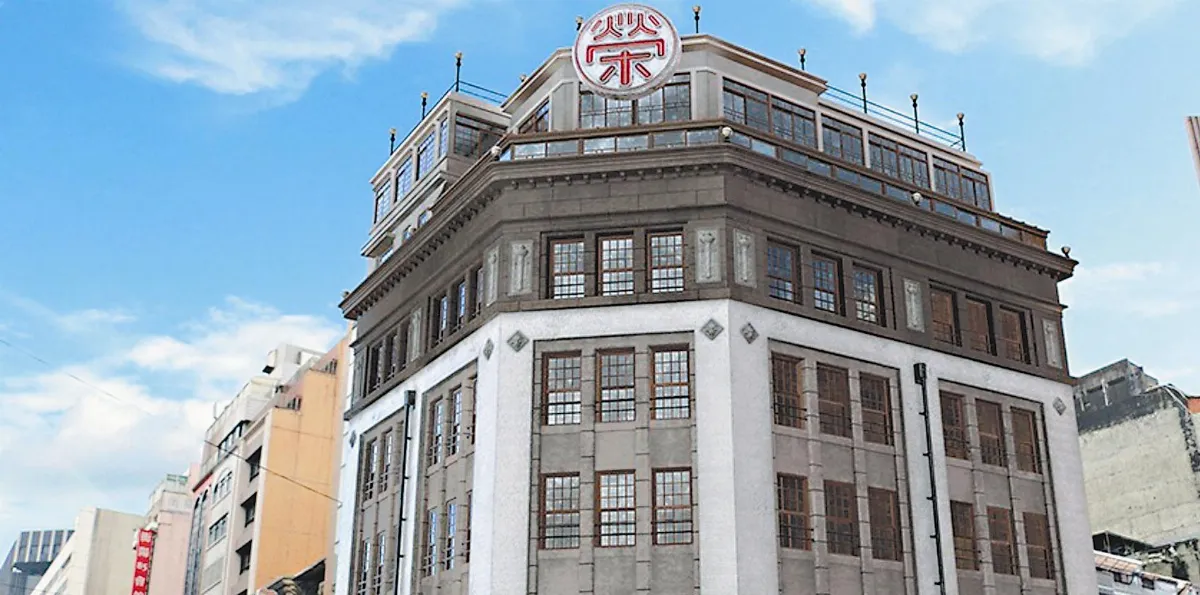 逛中華商場、菊元百貨 虛擬成真