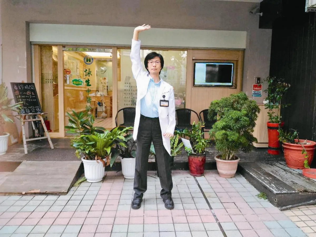 中醫專欄   上班族常見困擾─便祕