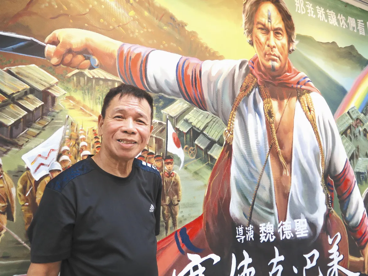 手繪一甲子 謝森山展電影看板