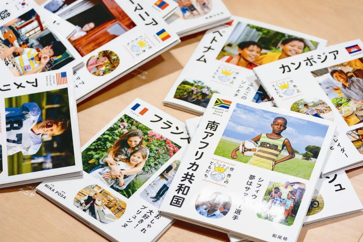 最美的教科書展 借鏡日本