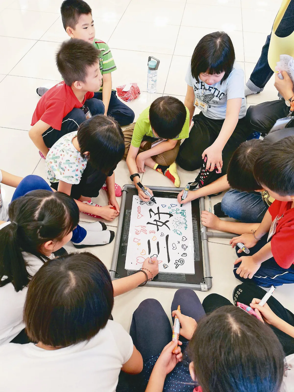 大馬親子共讀 繪各類思惟圖