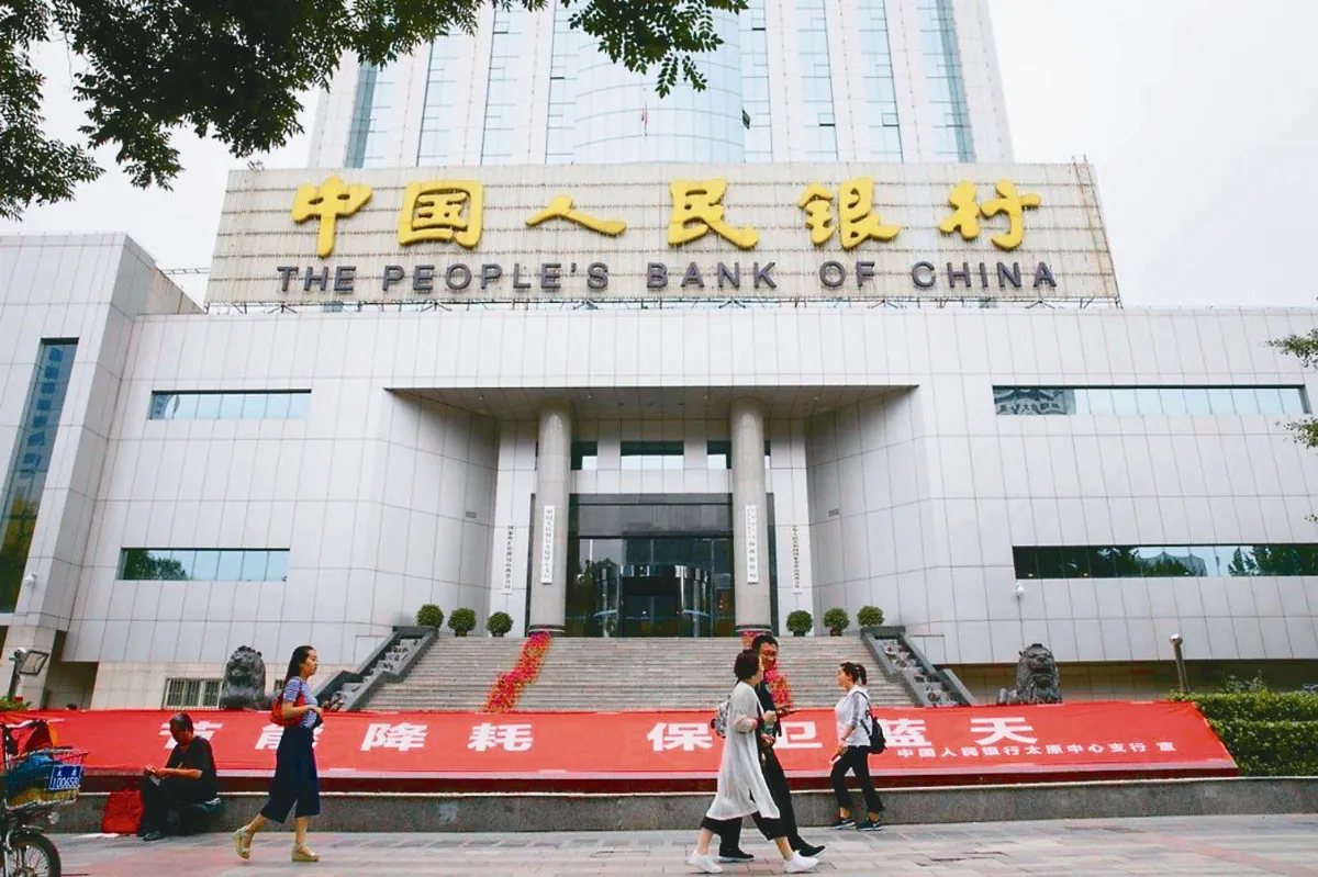 寰宇新聞 一周回顧