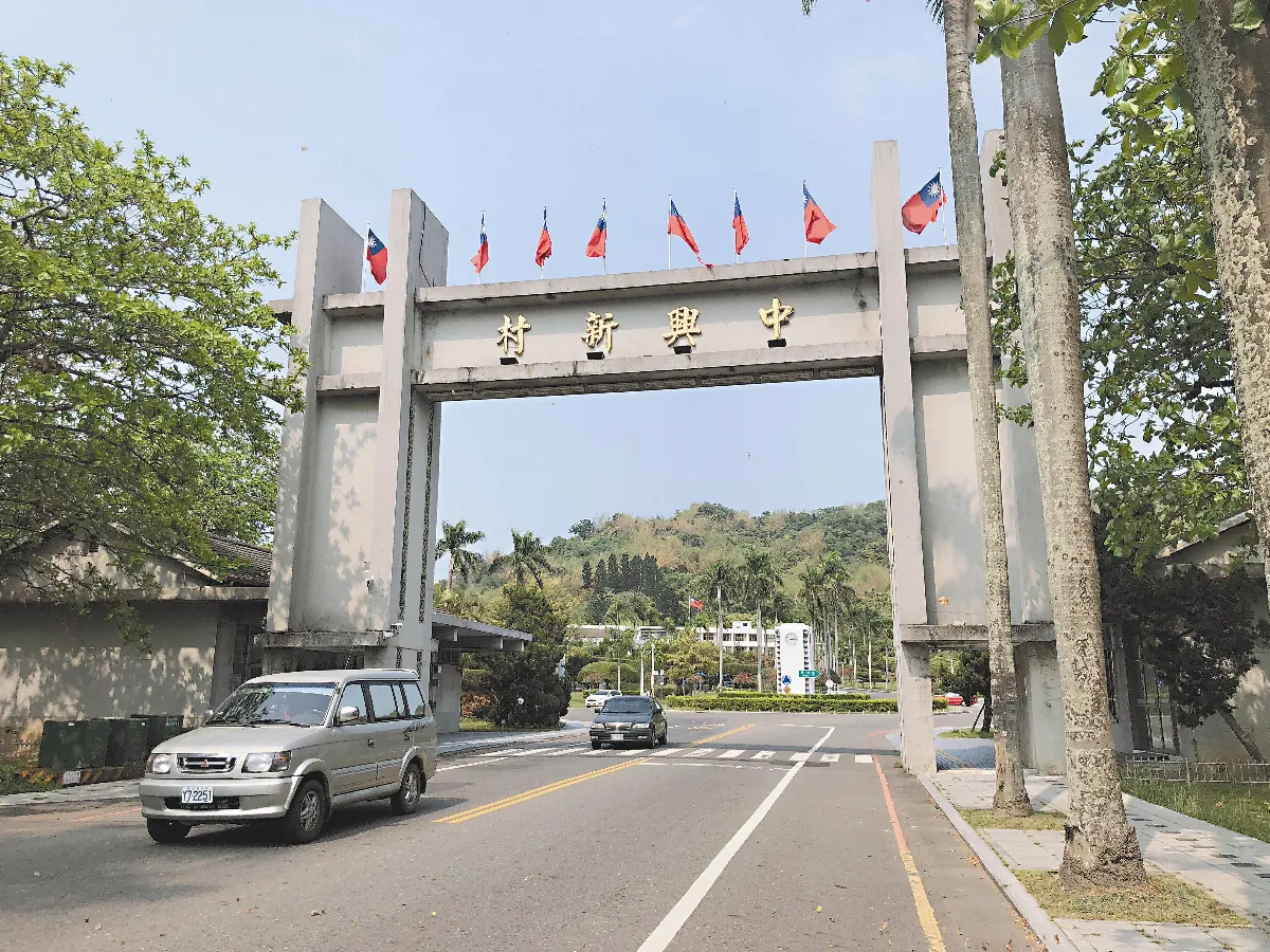 省級機關虛級化 明年預算歸零
