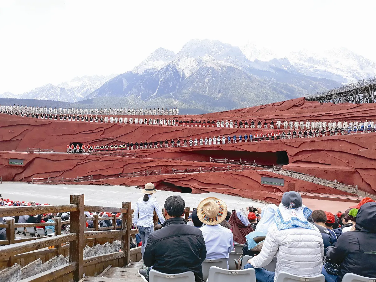海闊天空 印象 雲南