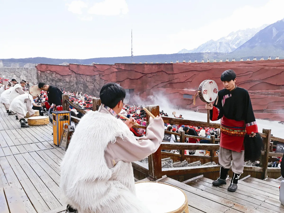 海闊天空 印象 雲南
