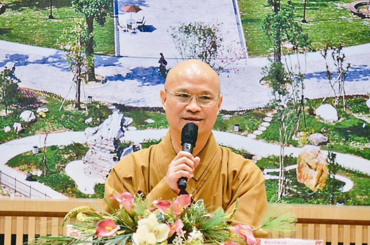 把握當下