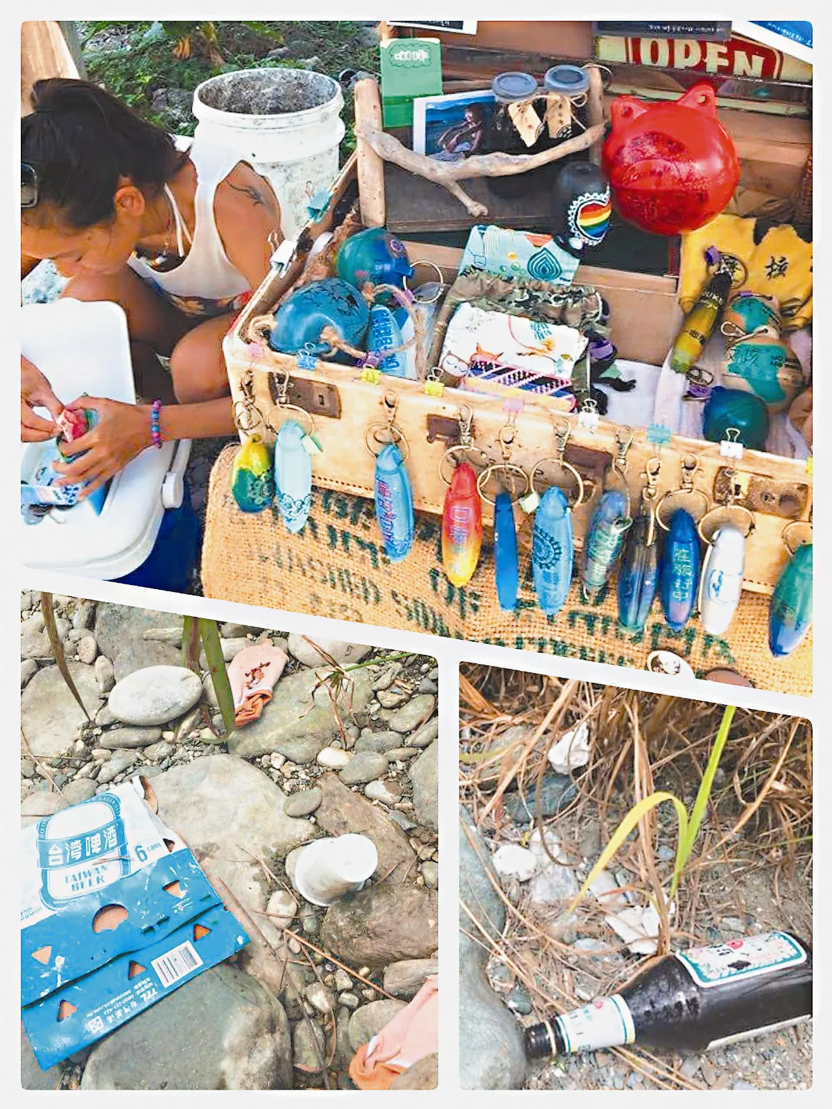 簡單生活不簡單