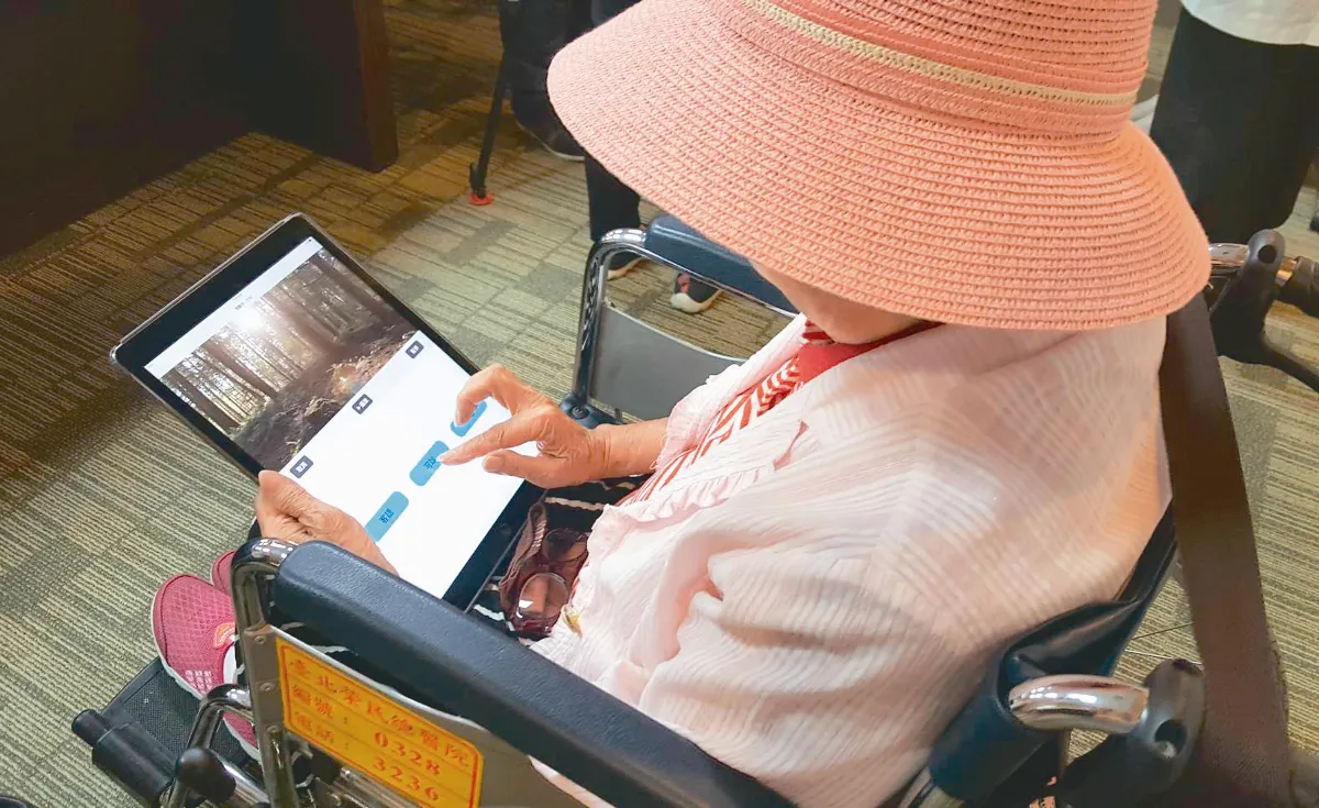 生活用語建檔 App助長輩復健聽力