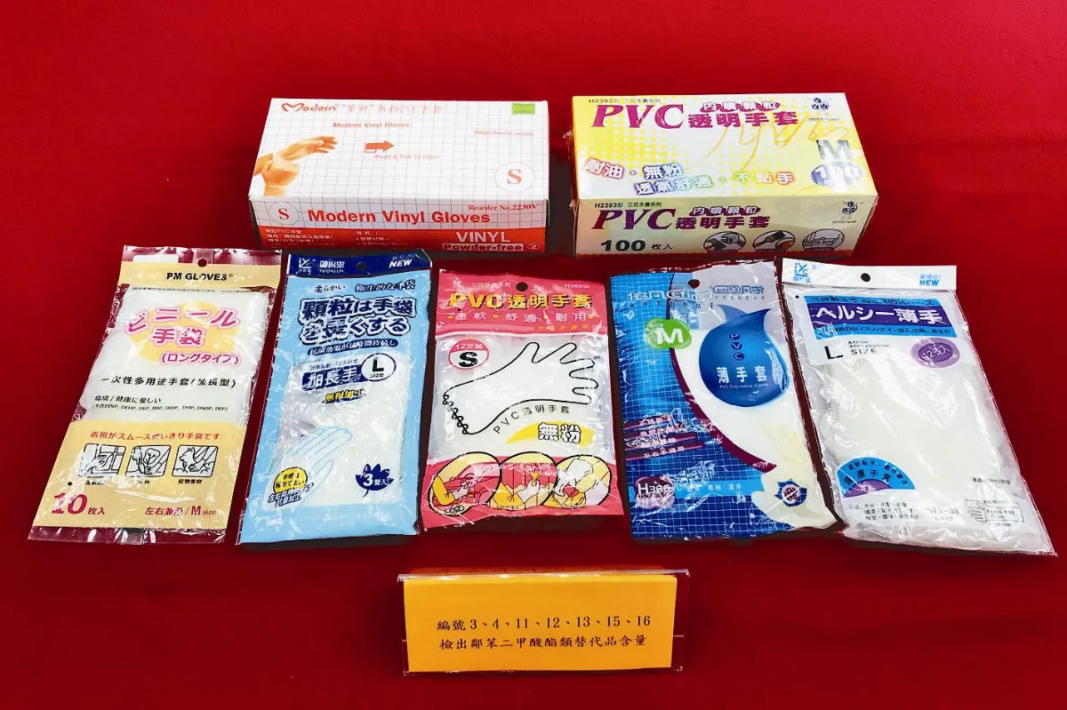 PVC手套 建議進食別戴