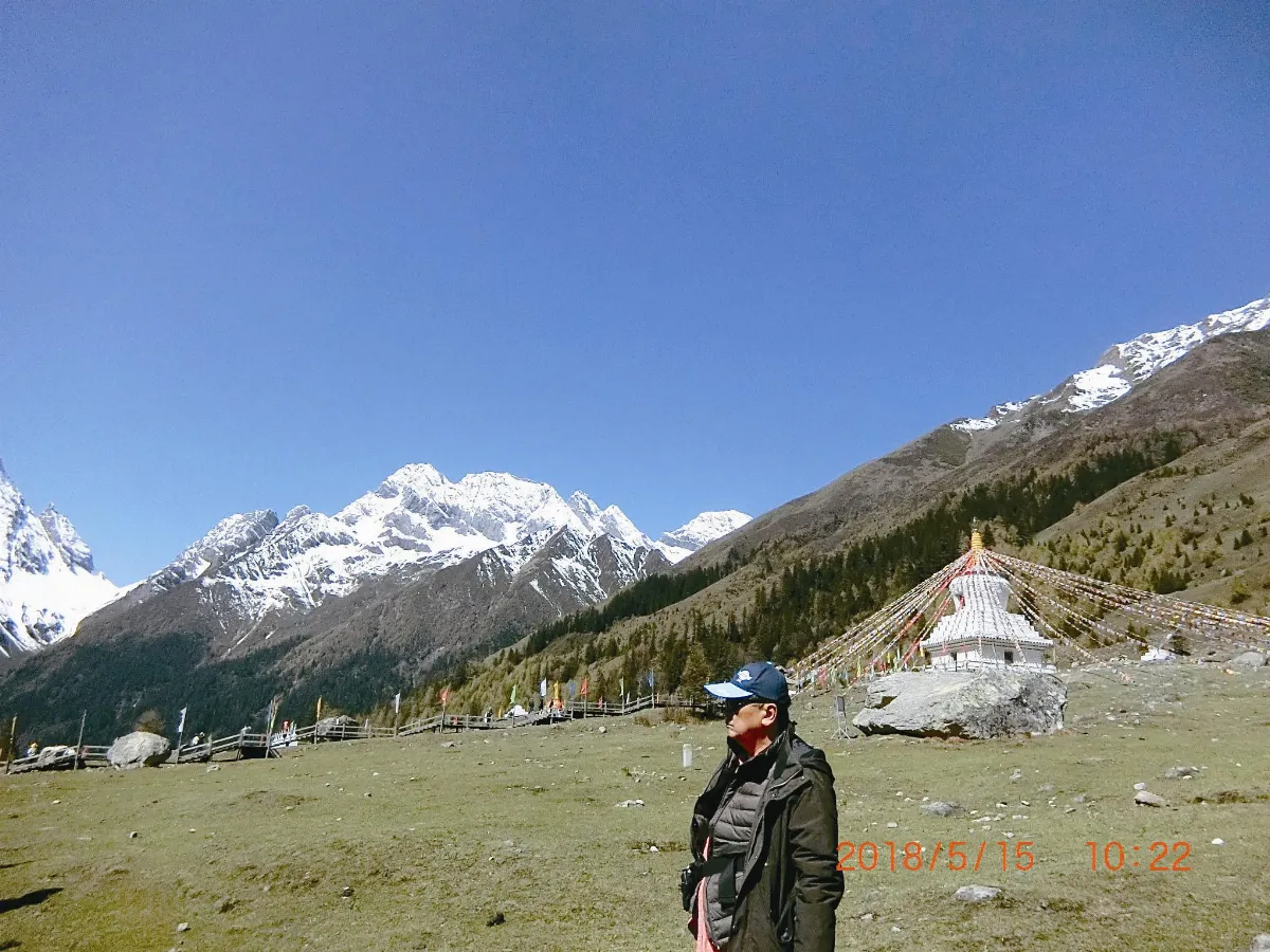 海闊天空 稻城亞丁上 在那遙遠的地方