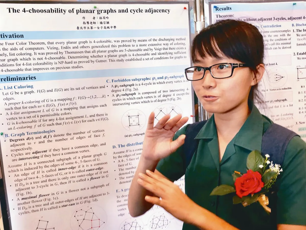 高中微積分學不夠 學者憂心