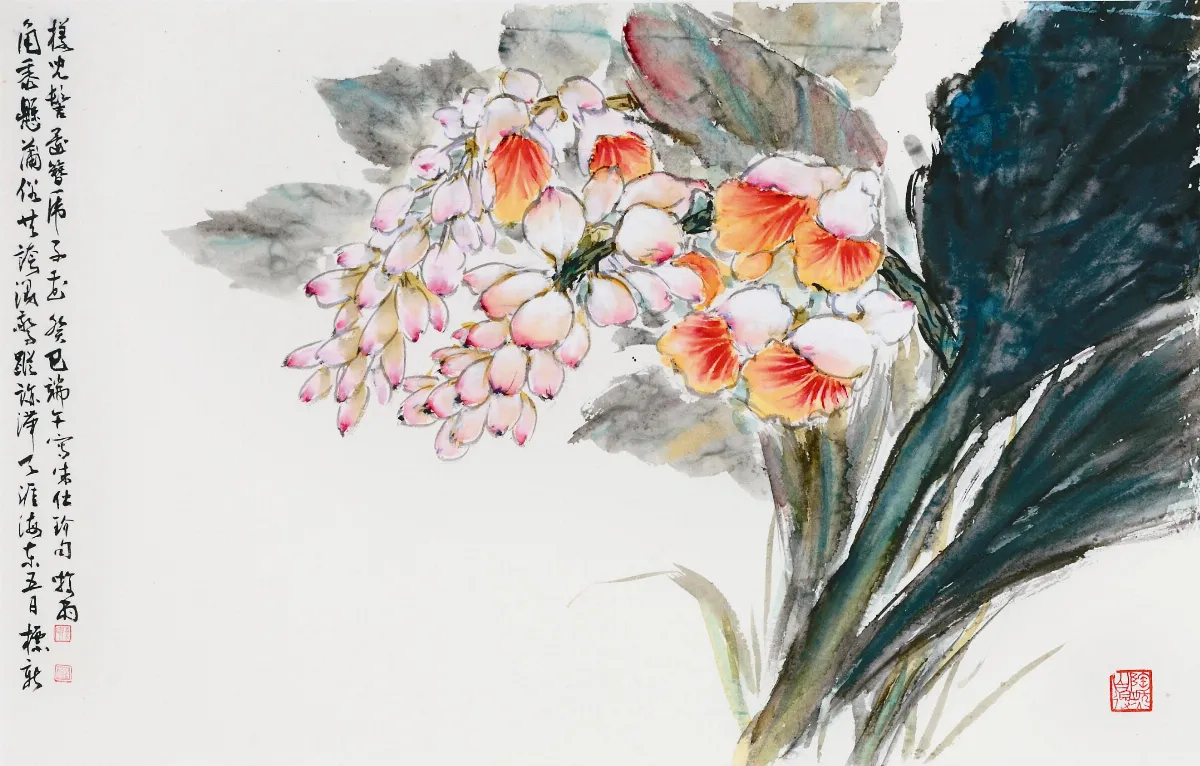 遊藝筆記   五月五端午雜說 （下）