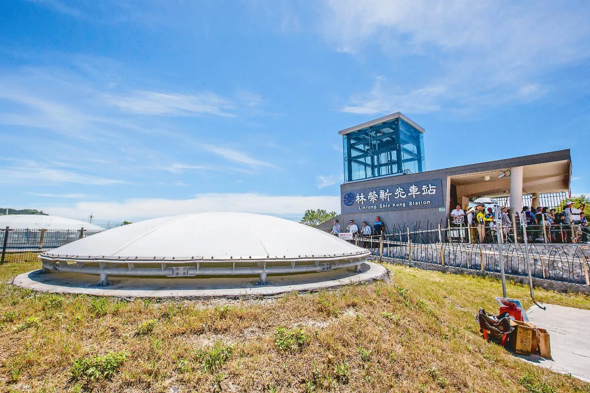 等36年 林榮車站回來了