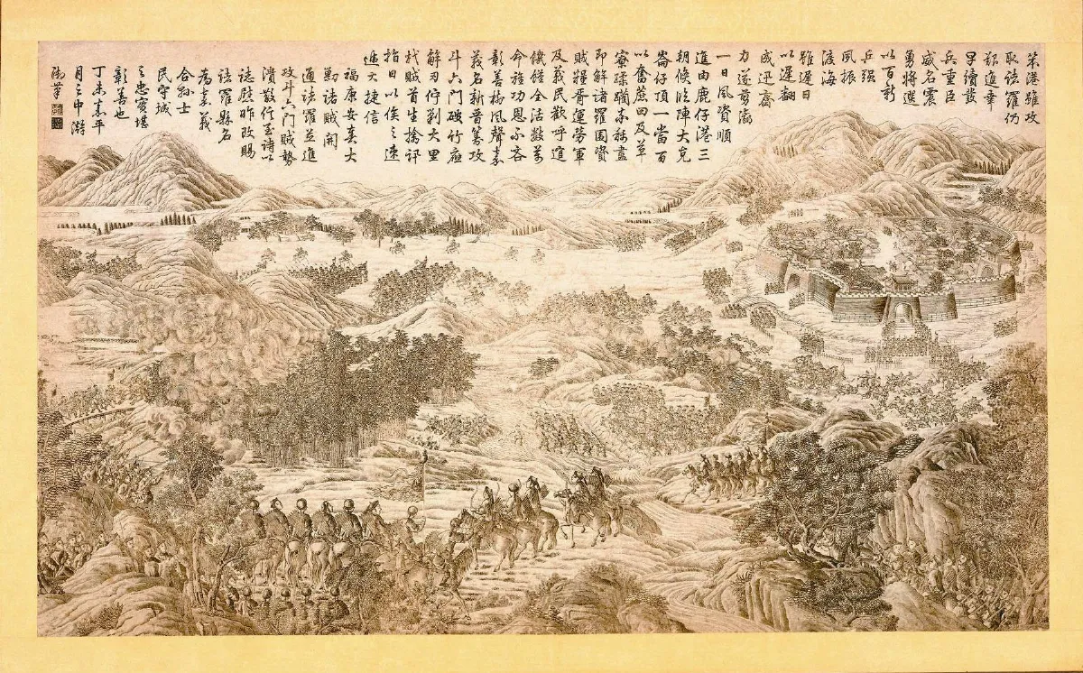 諸羅解圍圖 嘉義地名由來