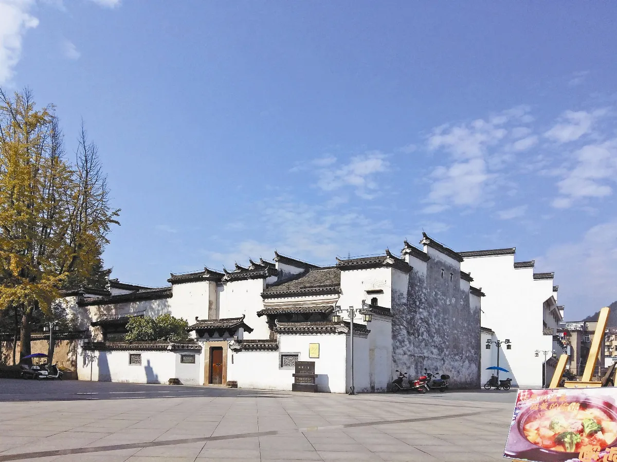【大江南北】屯溪雜憶