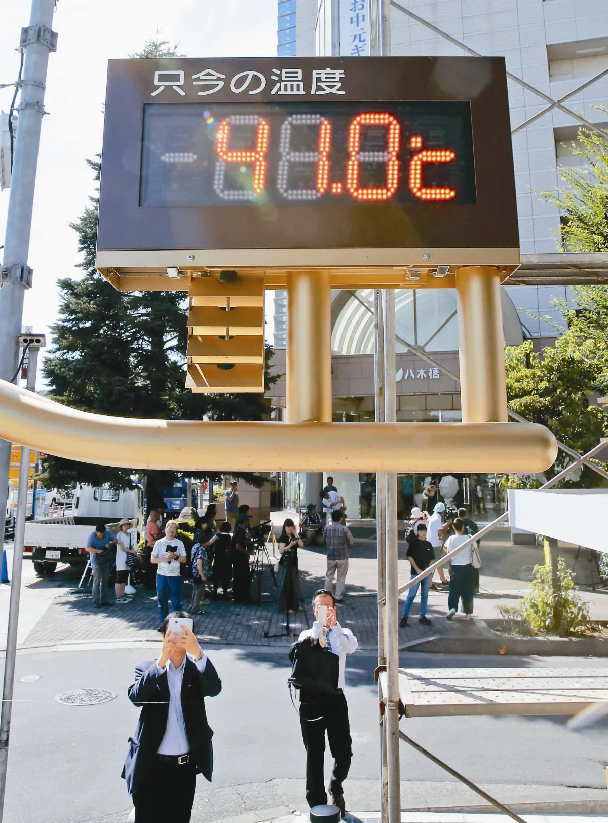 熱浪襲日 埼玉縣41.1℃創新高
