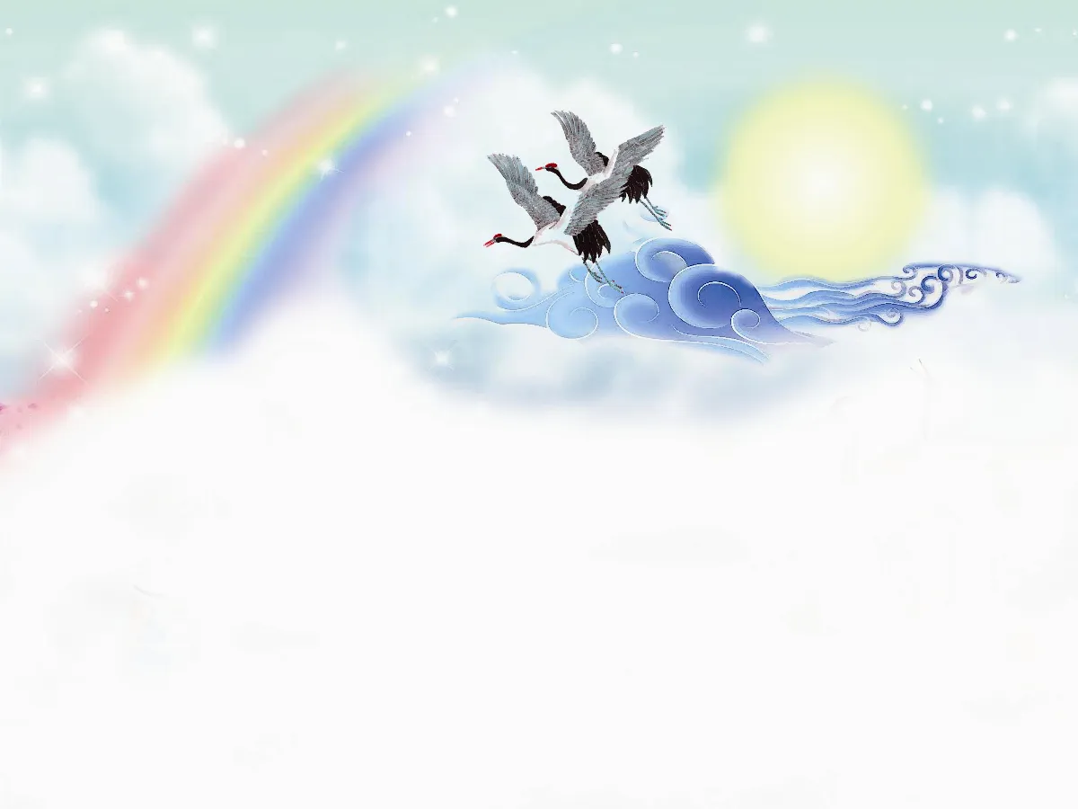 人間有 愛   弘揚佛法  踐履公益的活菩薩