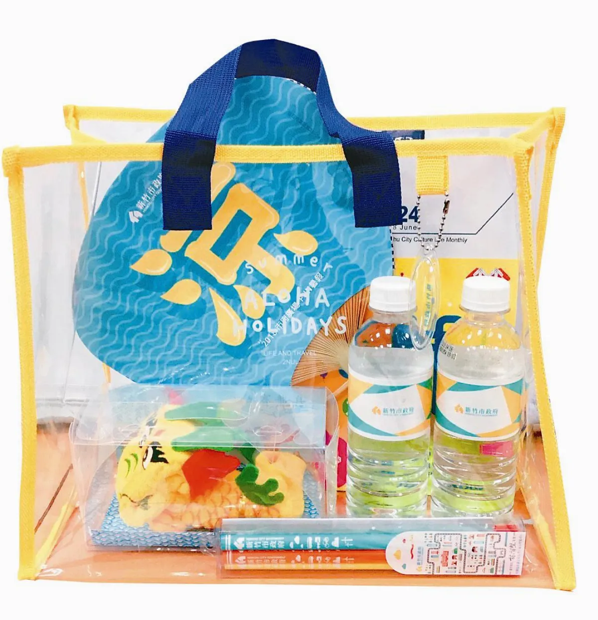 政府新潮文宣品 民眾搶收藏