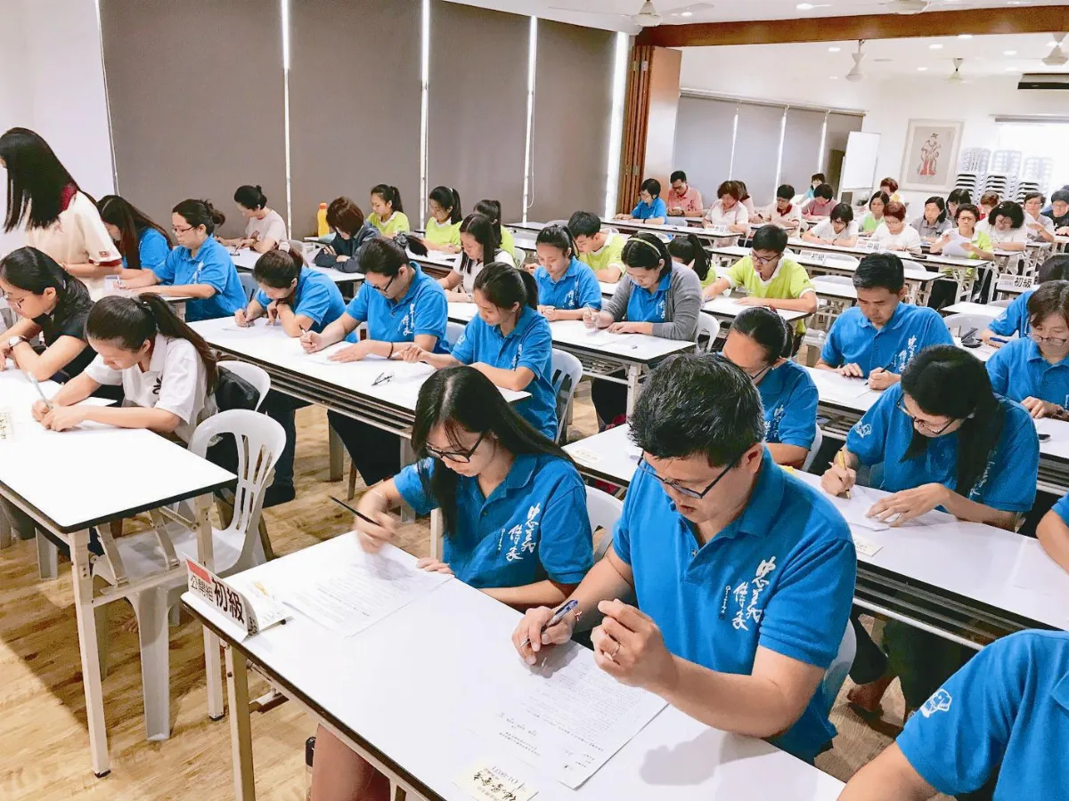 大馬佛學會考 1500人應試