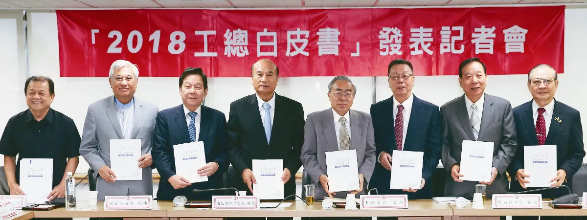 明年度總預算 破2兆