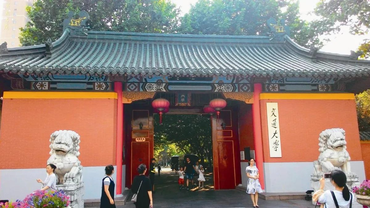 打造一流大學留才攬才再育才 打造大學競爭力 下