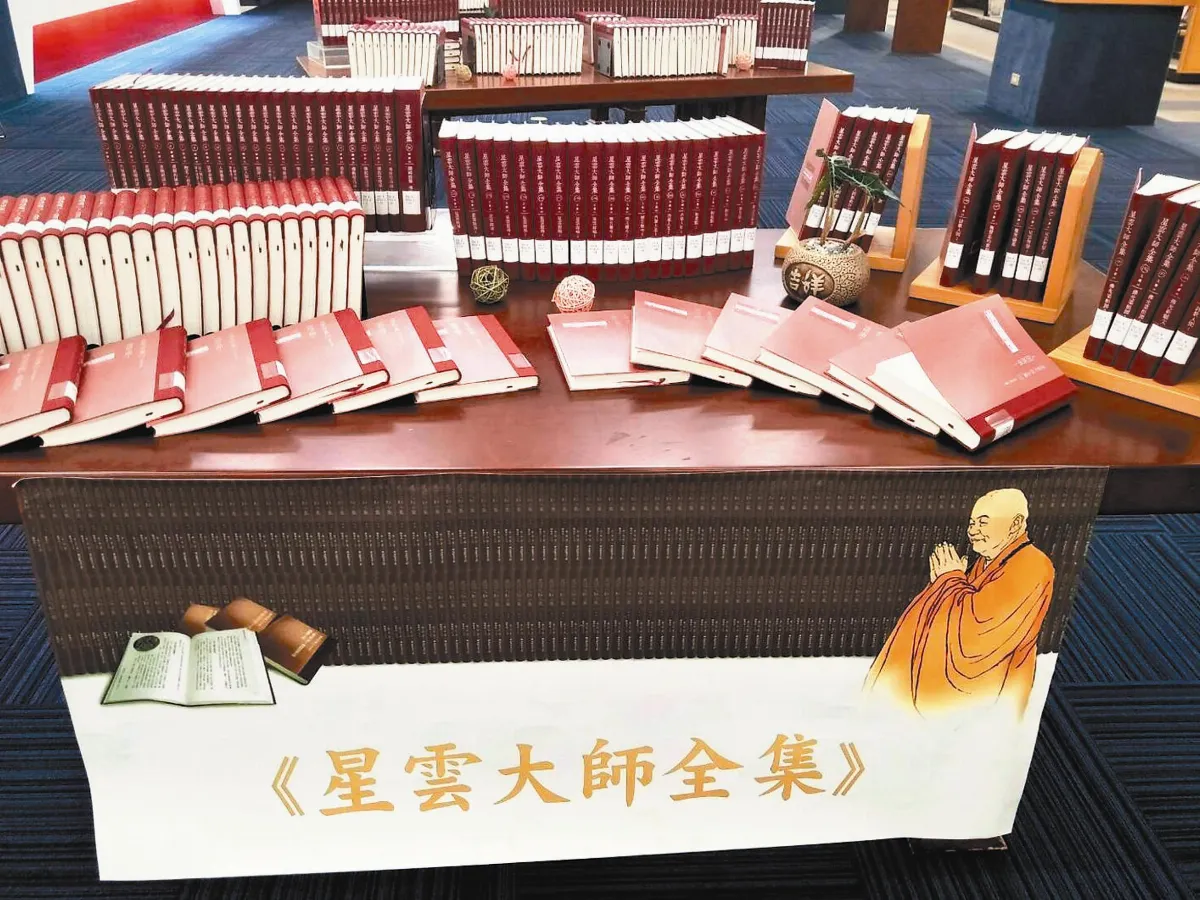 大專藏書 藝術、宗教類崛起
