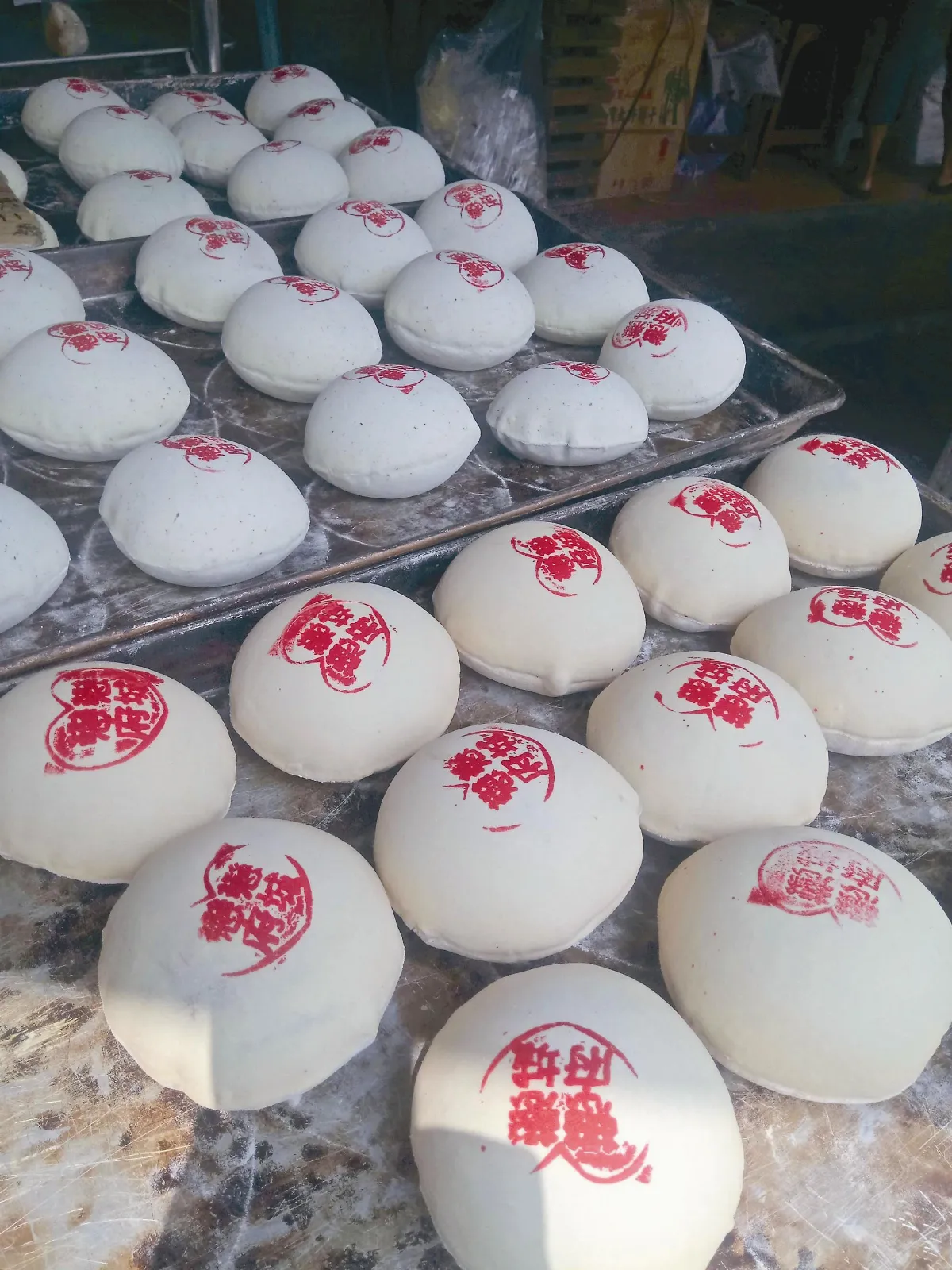 【斯土美味】椪餅