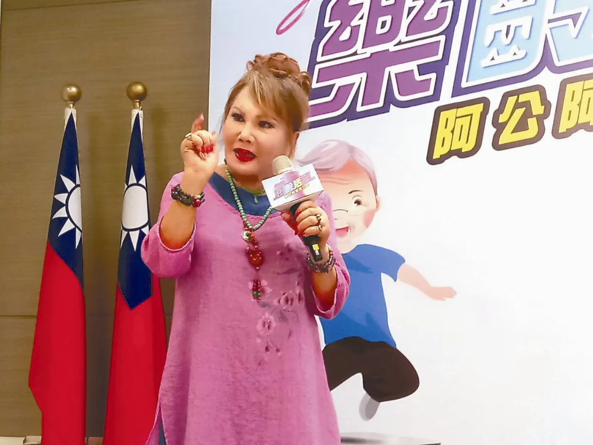 澎澎凍齡祕訣 做家事保青春